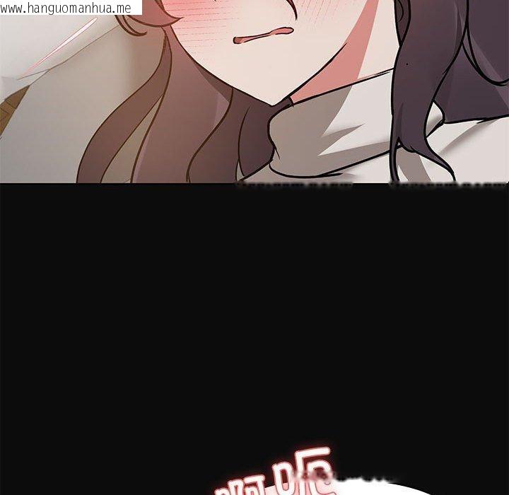 韩国漫画共享男友/出租男友韩漫_共享男友/出租男友-第32话在线免费阅读-韩国漫画-第103张图片