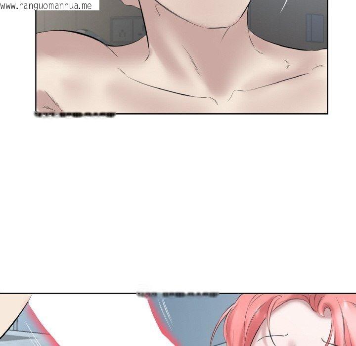 韩国漫画回归单身的继女韩漫_回归单身的继女-第27话在线免费阅读-韩国漫画-第53张图片