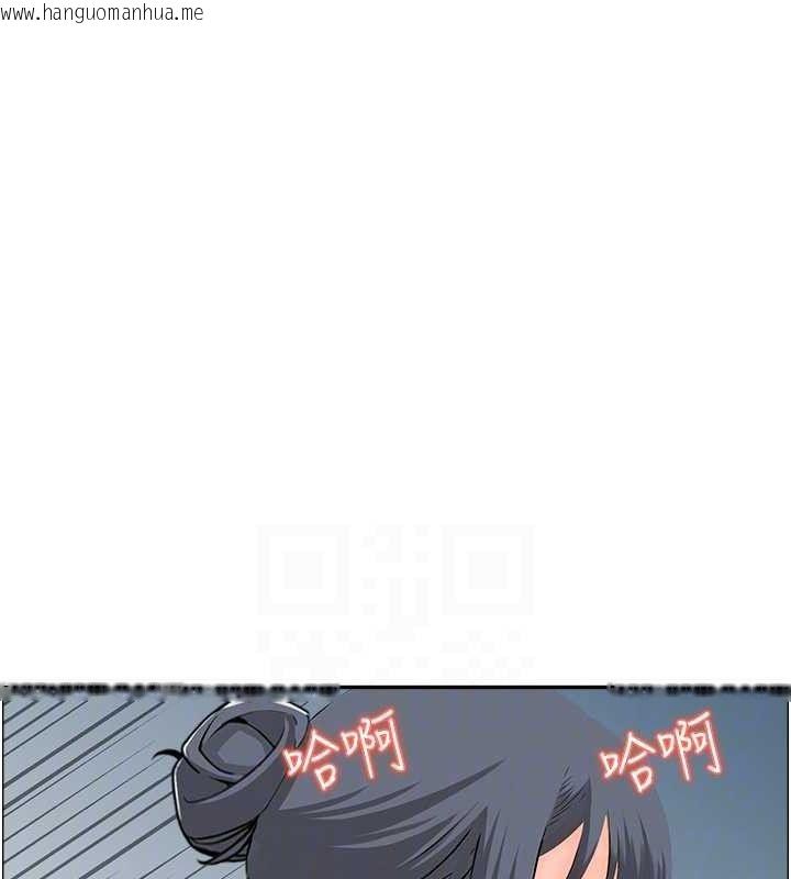韩国漫画人妻控韩漫_人妻控-第48话-煞车失灵的阿姨在线免费阅读-韩国漫画-第97张图片
