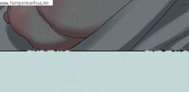韩国漫画纵夏夜之梦(无码版)韩漫_纵夏夜之梦(无码版)-第66话-偷干朋友的女友在线免费阅读-韩国漫画-第31张图片