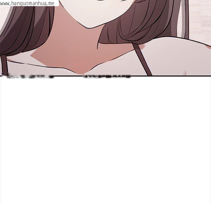 韩国漫画其实我很喜欢你韩漫_其实我很喜欢你-第49话在线免费阅读-韩国漫画-第25张图片