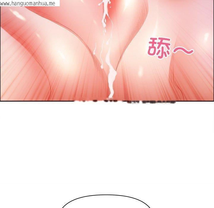 韩国漫画最强男人韩漫_最强男人-第22话在线免费阅读-韩国漫画-第60张图片