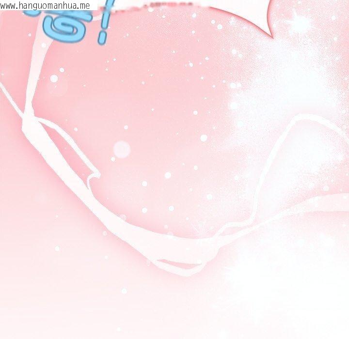 韩国漫画和美女上司玩游戏韩漫_和美女上司玩游戏-第51话在线免费阅读-韩国漫画-第167张图片
