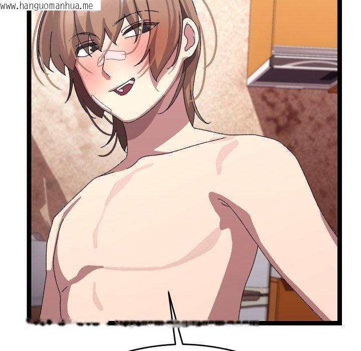 韩国漫画分身使我无限变强韩漫_分身使我无限变强-第14话在线免费阅读-韩国漫画-第109张图片