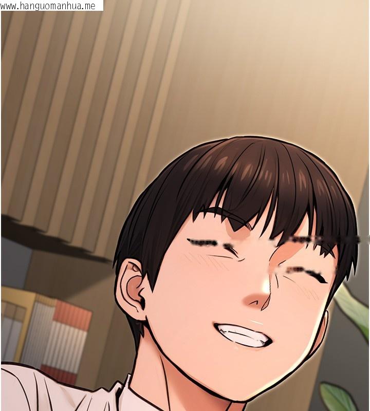 韩国漫画公务员的桃色副业韩漫_公务员的桃色副业-第16话-公务员的裸体道歉秀在线免费阅读-韩国漫画-第2张图片