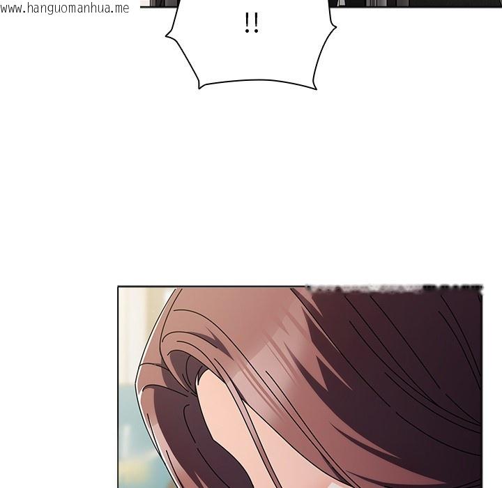 韩国漫画请弄脏我的女朋友韩漫_请弄脏我的女朋友-第1话在线免费阅读-韩国漫画-第191张图片