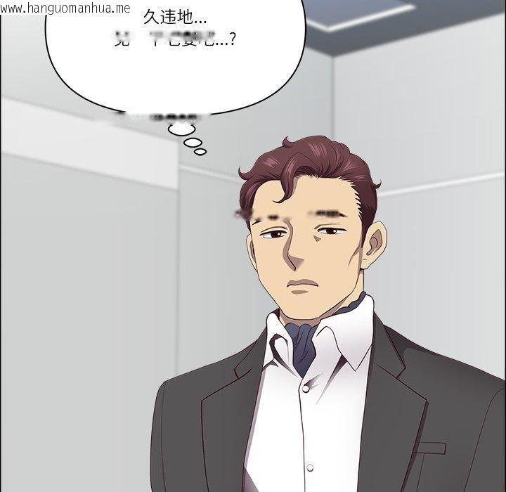 韩国漫画最强男人韩漫_最强男人-第22话在线免费阅读-韩国漫画-第160张图片