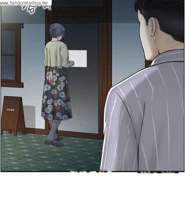 韩国漫画人妻控韩漫_人妻控-第48话-煞车失灵的阿姨在线免费阅读-韩国漫画-第12张图片