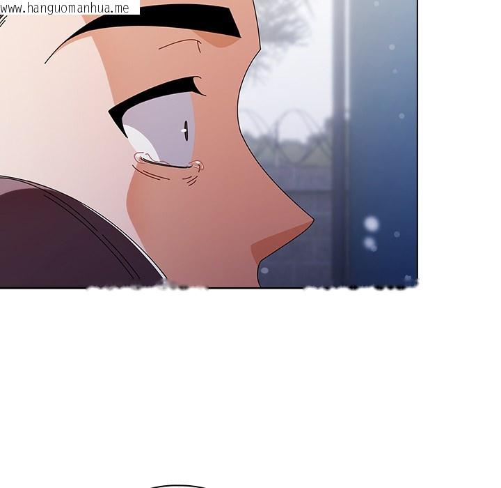 韩国漫画请弄脏我的女朋友韩漫_请弄脏我的女朋友-第1话在线免费阅读-韩国漫画-第236张图片