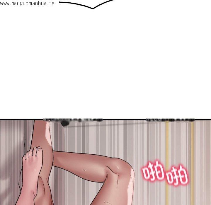 韩国漫画想要拥有她/渴望占有她韩漫_想要拥有她/渴望占有她-第63话在线免费阅读-韩国漫画-第67张图片