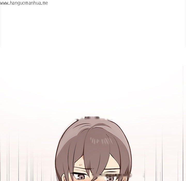 韩国漫画其实我很喜欢你韩漫_其实我很喜欢你-第49话在线免费阅读-韩国漫画-第83张图片
