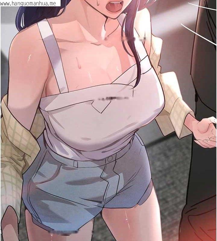 韩国漫画黑道千金韩漫_黑道千金-第31话-在办公室让秘书服务在线免费阅读-韩国漫画-第62张图片