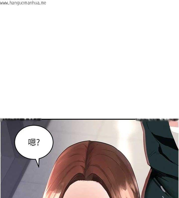 韩国漫画黑道千金韩漫_黑道千金-第31话-在办公室让秘书服务在线免费阅读-韩国漫画-第35张图片