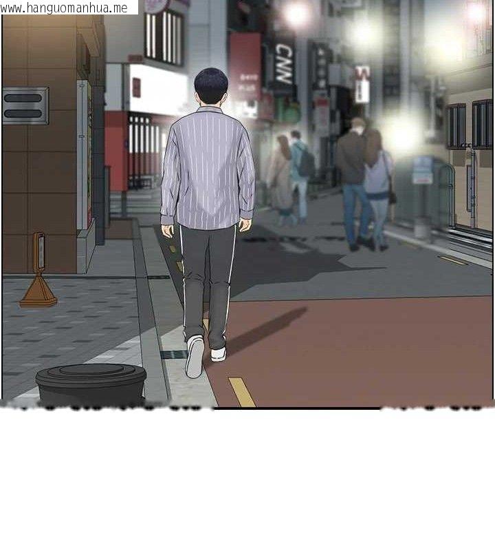 韩国漫画人妻控韩漫_人妻控-第48话-煞车失灵的阿姨在线免费阅读-韩国漫画-第10张图片
