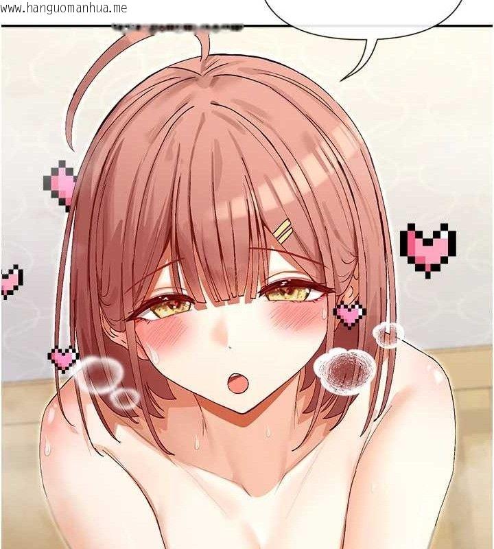 韩国漫画女神都在看这些?韩漫_女神都在看这些?-第34话-哥哥，要不要在我家过夜?在线免费阅读-韩国漫画-第137张图片