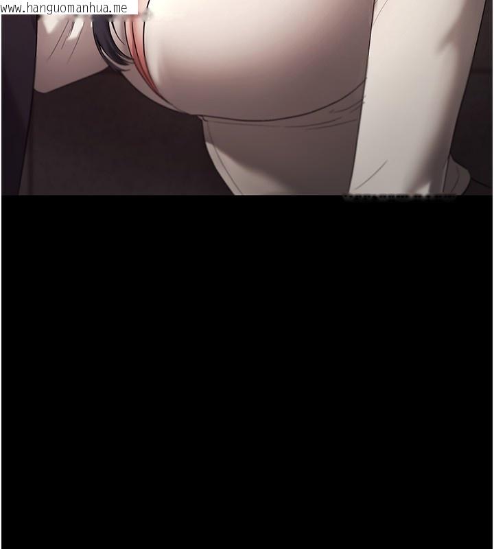 韩国漫画老板娘的诱惑韩漫_老板娘的诱惑-第53话-上上下下深深顶入在线免费阅读-韩国漫画-第29张图片
