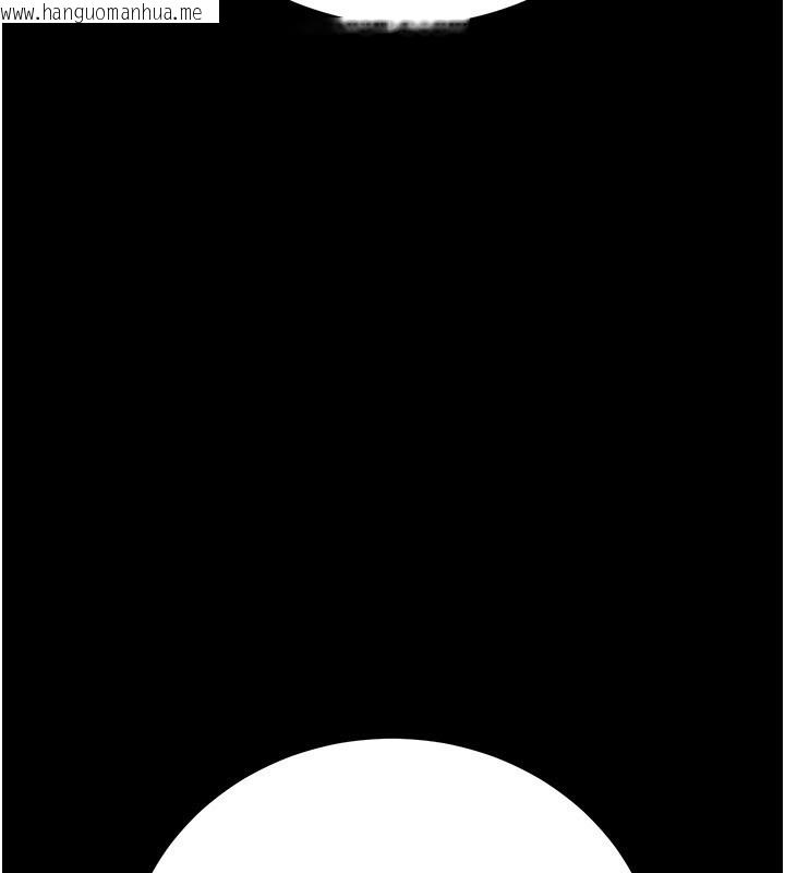 韩国漫画公务员的桃色副业韩漫_公务员的桃色副业-第16话-公务员的裸体道歉秀在线免费阅读-韩国漫画-第107张图片