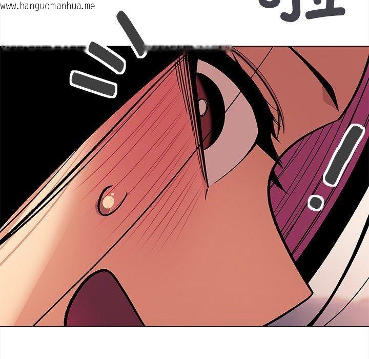 韩国漫画缺德邻居难相处韩漫_缺德邻居难相处-第32话在线免费阅读-韩国漫画-第223张图片