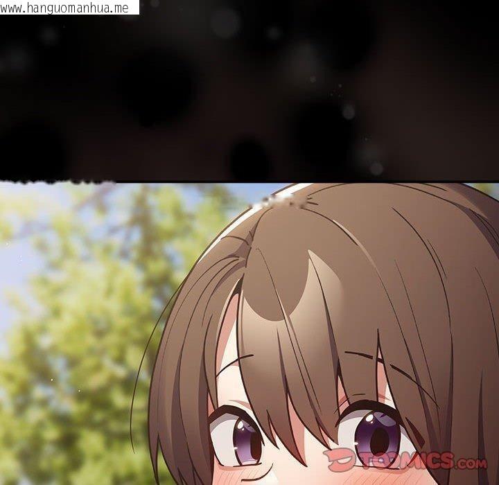 韩国漫画游戏不能这样玩/游戏规则我来定韩漫_游戏不能这样玩/游戏规则我来定-第99话在线免费阅读-韩国漫画-第100张图片