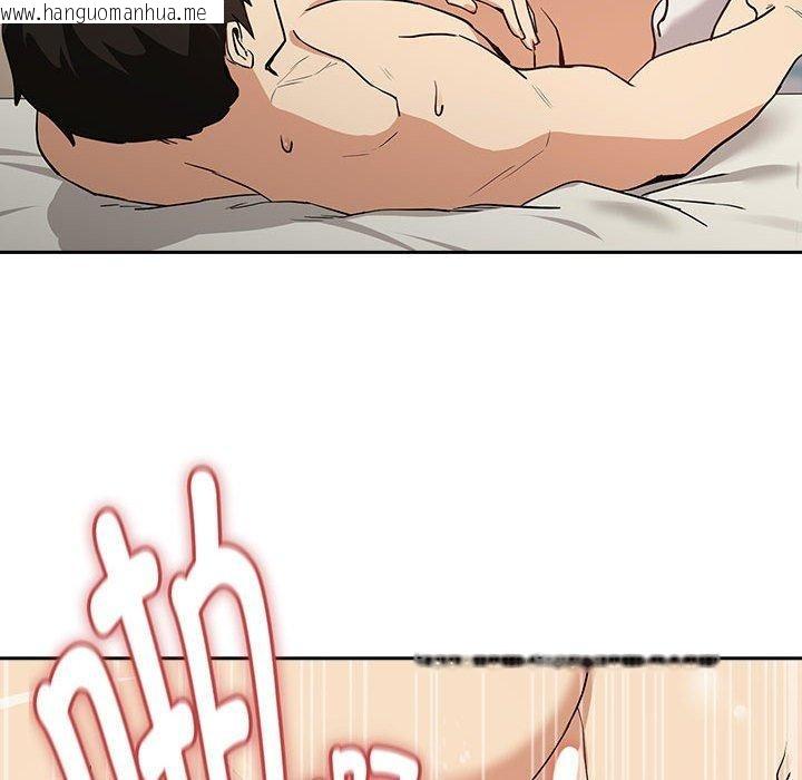 韩国漫画下班后的例行恋爱韩漫_下班后的例行恋爱-第55话在线免费阅读-韩国漫画-第52张图片