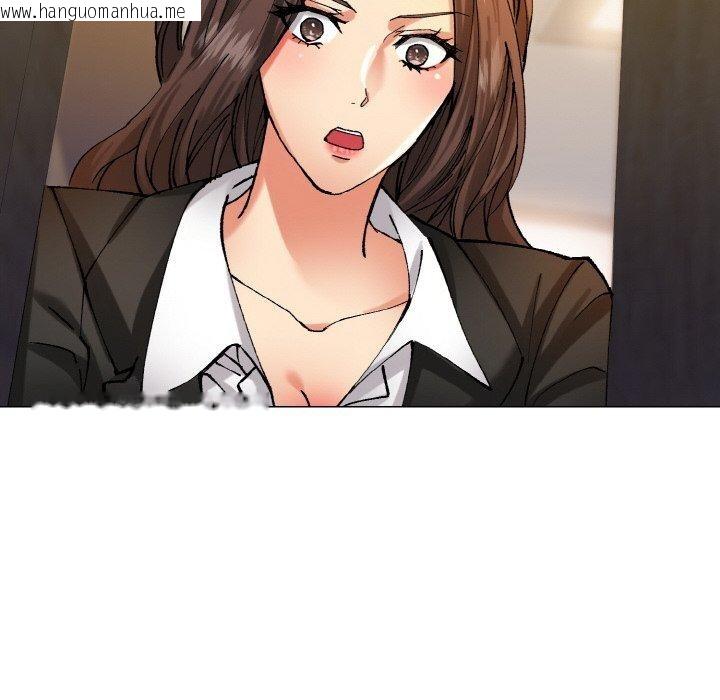 韩国漫画坏女人/了不起的她韩漫_坏女人/了不起的她-第65话在线免费阅读-韩国漫画-第94张图片