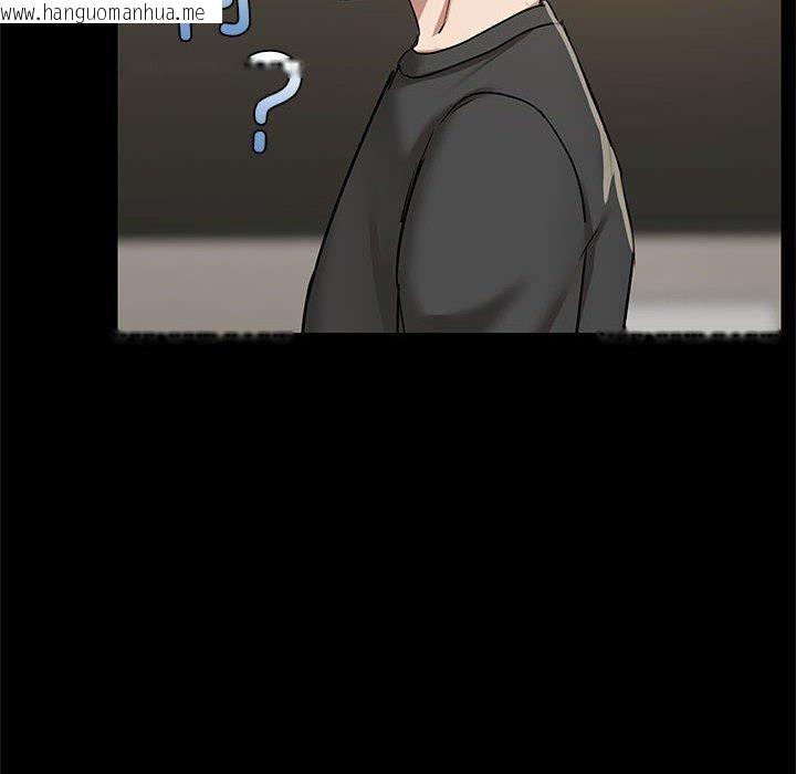 韩国漫画共享男友/出租男友韩漫_共享男友/出租男友-第32话在线免费阅读-韩国漫画-第35张图片