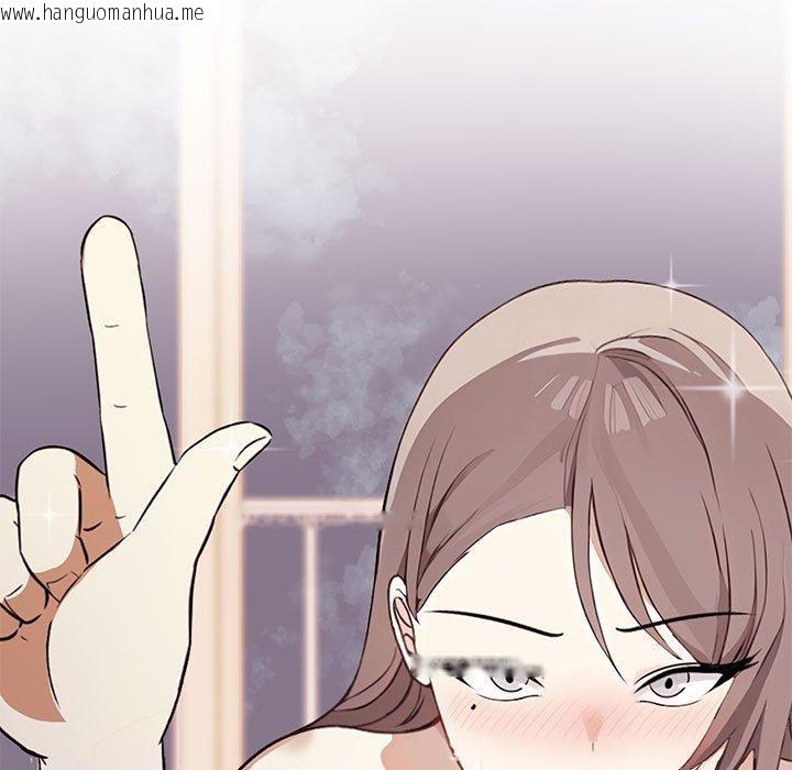 韩国漫画其实我很喜欢你韩漫_其实我很喜欢你-第49话在线免费阅读-韩国漫画-第234张图片