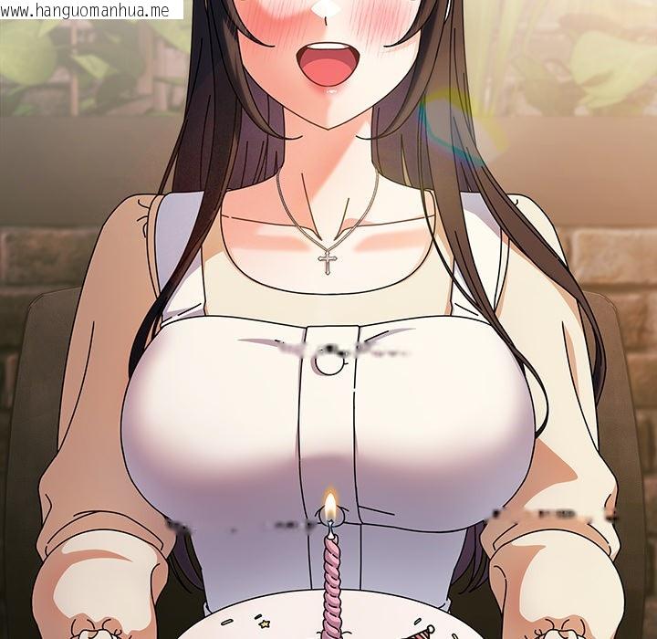 韩国漫画请弄脏我的女朋友韩漫_请弄脏我的女朋友-第2话在线免费阅读-韩国漫画-第87张图片