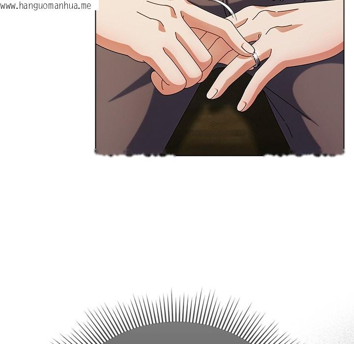 韩国漫画请弄脏我的女朋友韩漫_请弄脏我的女朋友-第2话在线免费阅读-韩国漫画-第94张图片