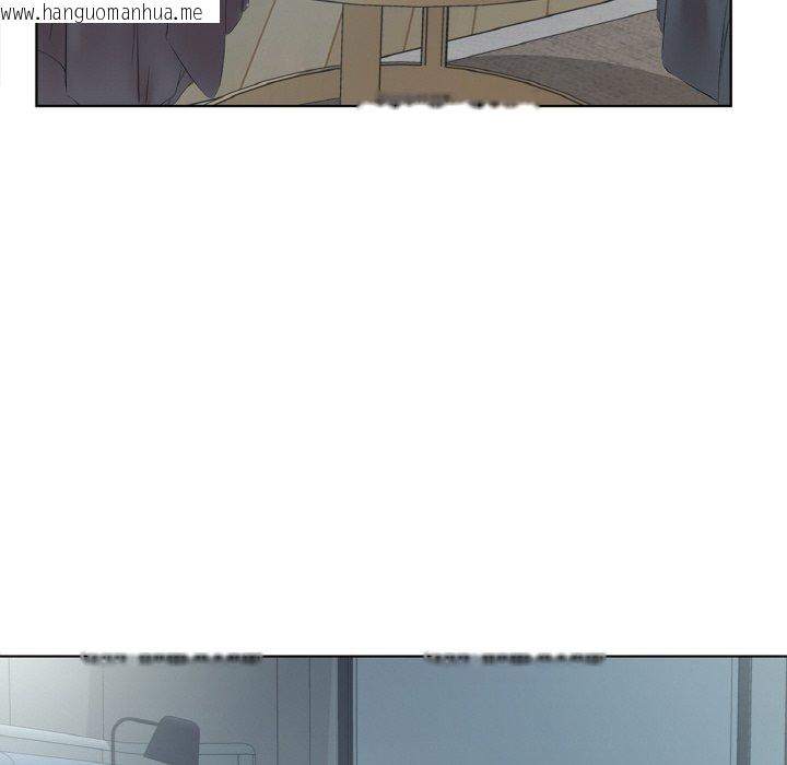 韩国漫画回归单身的继女韩漫_回归单身的继女-第27话在线免费阅读-韩国漫画-第33张图片