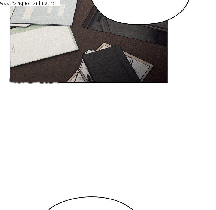 韩国漫画请把女儿交给我/老大!-请把女儿交给我!韩漫_请把女儿交给我/老大!-请把女儿交给我!-第74话在线免费阅读-韩国漫画-第96张图片