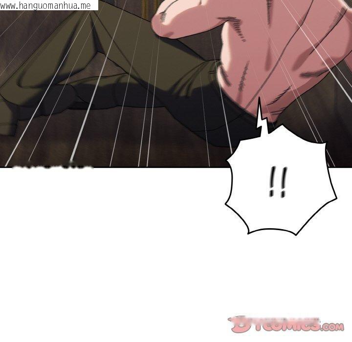 韩国漫画请把女儿交给我/老大!-请把女儿交给我!韩漫_请把女儿交给我/老大!-请把女儿交给我!-第74话在线免费阅读-韩国漫画-第57张图片
