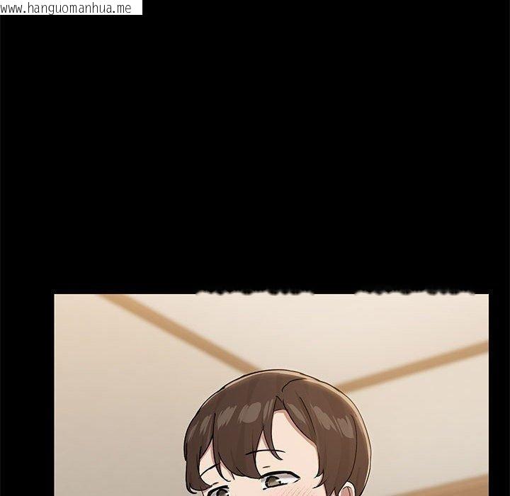 韩国漫画共享男友/出租男友韩漫_共享男友/出租男友-第32话在线免费阅读-韩国漫画-第23张图片