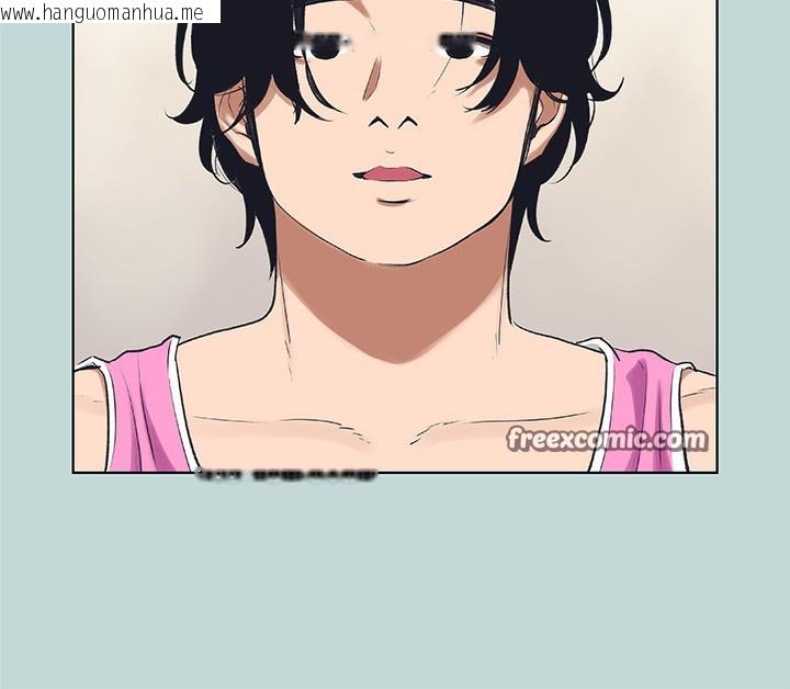 韩国漫画纵夏夜之梦(无码版)韩漫_纵夏夜之梦(无码版)-第65话-睡梦中听见的淫叫声在线免费阅读-韩国漫画-第15张图片