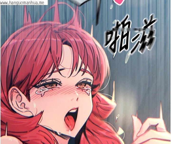 韩国漫画恶次人生韩漫_恶次人生-第24话-销魂的深喉咙在线免费阅读-韩国漫画-第110张图片
