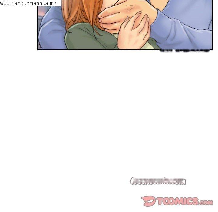 韩国漫画灵魂互换韩漫_灵魂互换-第36话在线免费阅读-韩国漫画-第30张图片