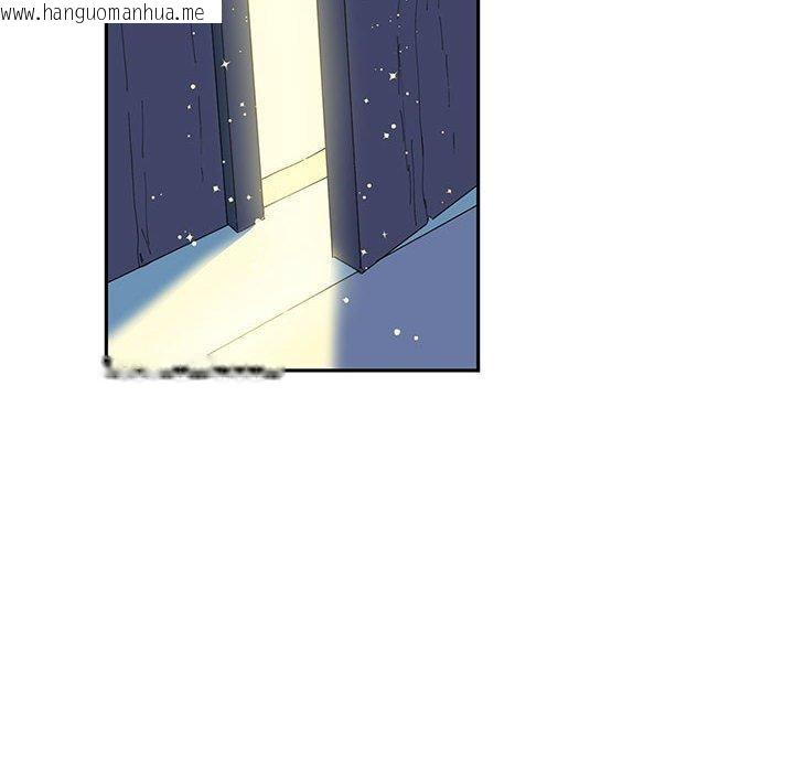 韩国漫画虚拟仙境韩漫_虚拟仙境-第11话在线免费阅读-韩国漫画-第8张图片