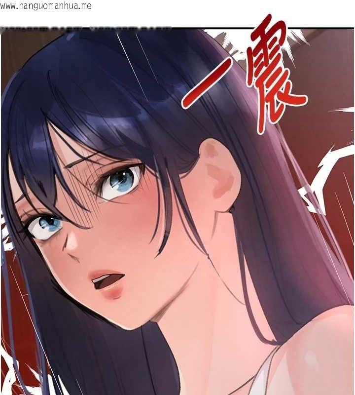 韩国漫画黑道千金韩漫_黑道千金-第31话-在办公室让秘书服务在线免费阅读-韩国漫画-第89张图片