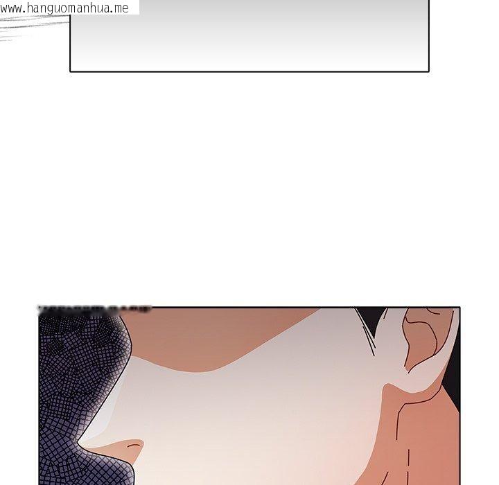 韩国漫画请弄脏我的女朋友韩漫_请弄脏我的女朋友-第3话在线免费阅读-韩国漫画-第55张图片