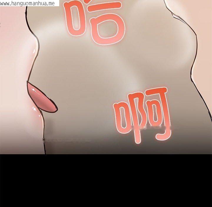 韩国漫画共享男友/出租男友韩漫_共享男友/出租男友-第32话在线免费阅读-韩国漫画-第10张图片