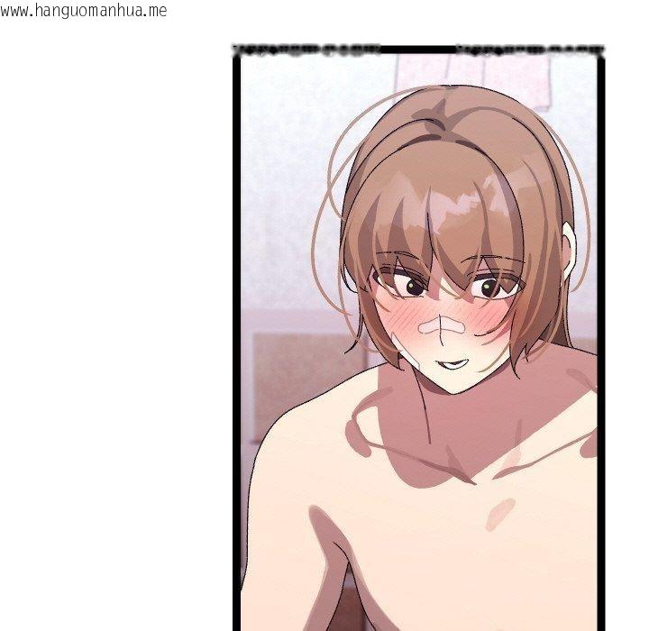 韩国漫画分身使我无限变强韩漫_分身使我无限变强-第14话在线免费阅读-韩国漫画-第159张图片
