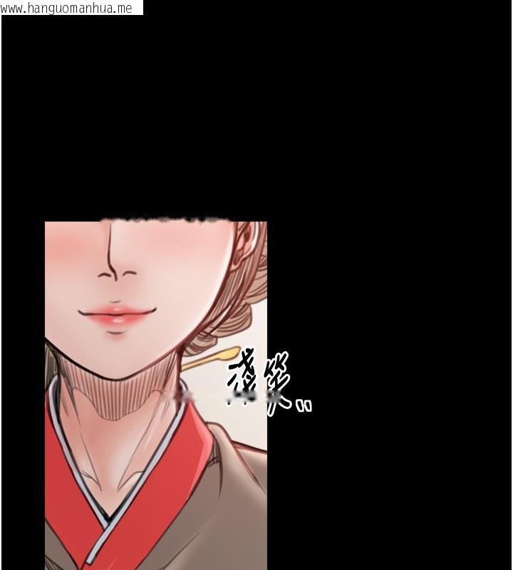 韩国漫画最强家丁韩漫_最强家丁-第36话-捆绑授课在线免费阅读-韩国漫画-第93张图片