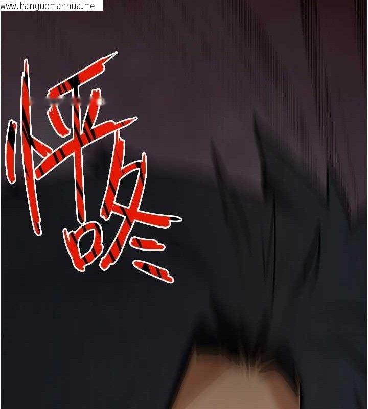 韩国漫画欲海交锋韩漫_欲海交锋-第73话-终于结合的两人在线免费阅读-韩国漫画-第132张图片