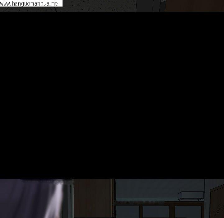 韩国漫画社区重建协会/敲开你的门韩漫_社区重建协会/敲开你的门-第139话在线免费阅读-韩国漫画-第77张图片