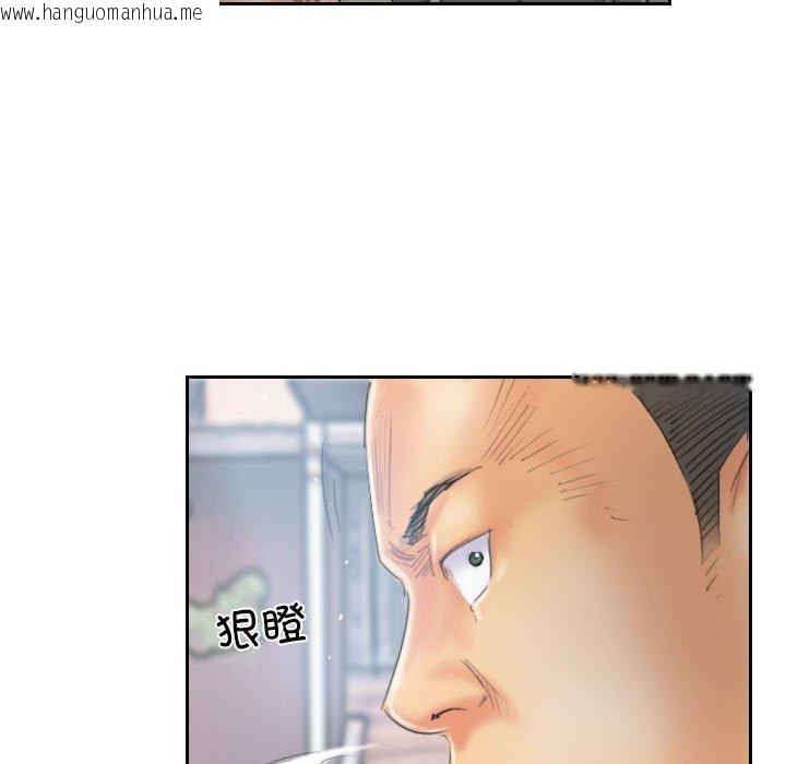 韩国漫画灵魂互换韩漫_灵魂互换-第36话在线免费阅读-韩国漫画-第21张图片