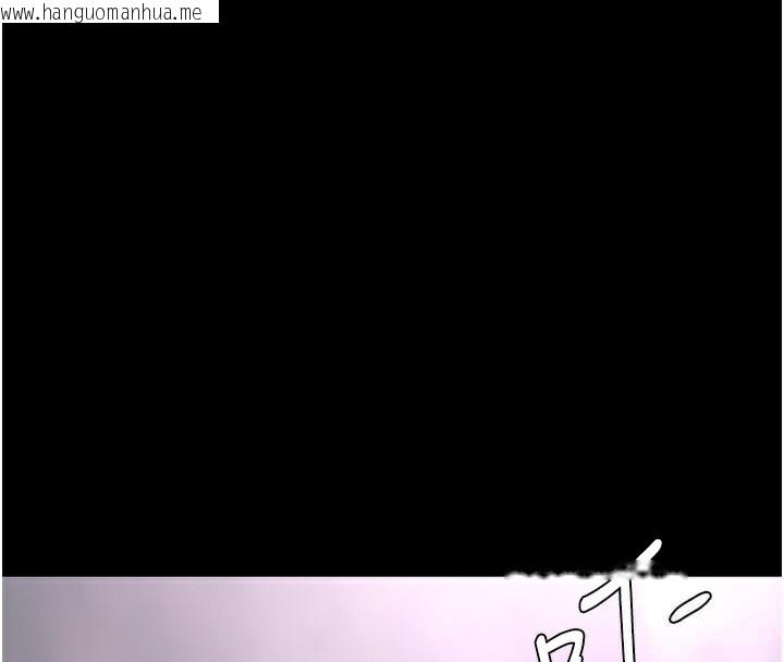 韩国漫画痴汉成瘾韩漫_痴汉成瘾-第126话-郑熙珍组长复职了?!在线免费阅读-韩国漫画-第4张图片