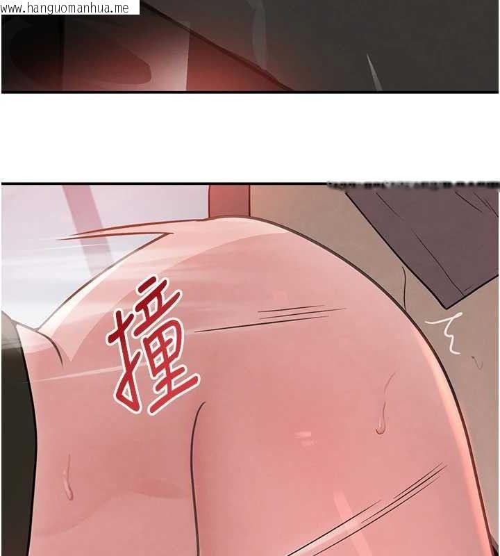 韩国漫画黑道千金韩漫_黑道千金-第31话-在办公室让秘书服务在线免费阅读-韩国漫画-第151张图片