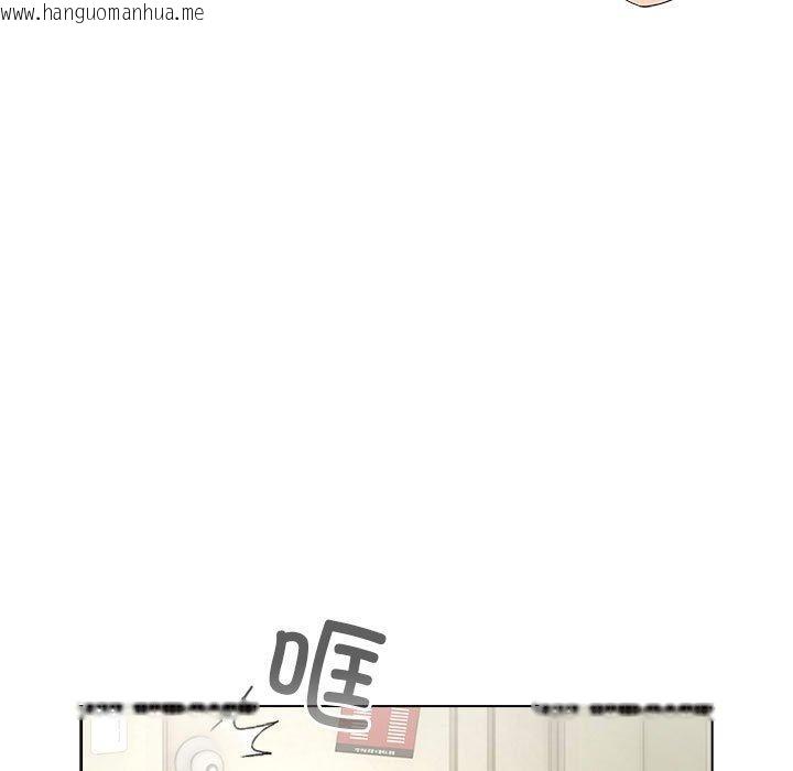 韩国漫画配角的生存任务韩漫_配角的生存任务-第13话在线免费阅读-韩国漫画-第125张图片