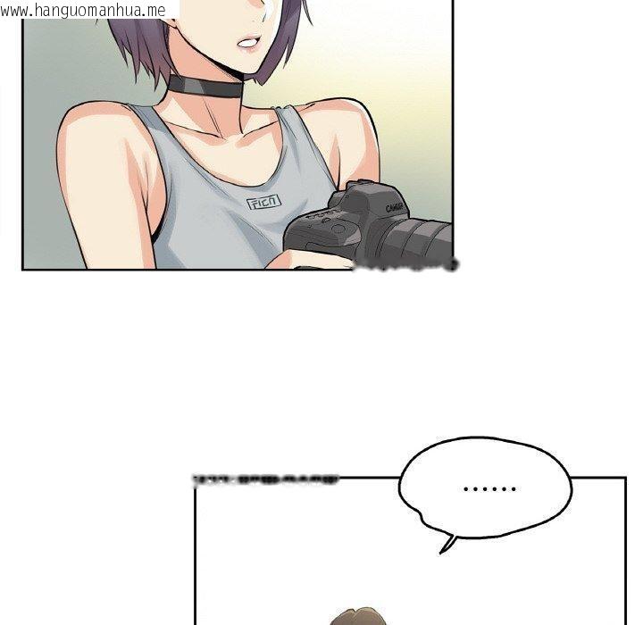 韩国漫画爸爸也疯狂韩漫_爸爸也疯狂-第8话在线免费阅读-韩国漫画-第20张图片