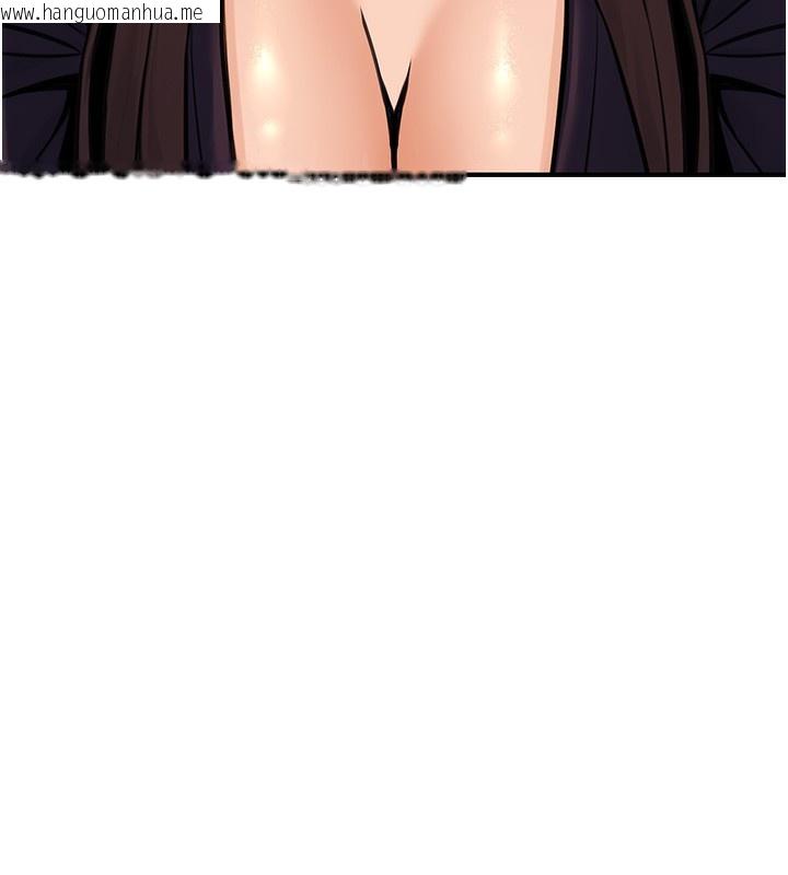 韩国漫画公务员的桃色副业韩漫_公务员的桃色副业-第16话-公务员的裸体道歉秀在线免费阅读-韩国漫画-第173张图片